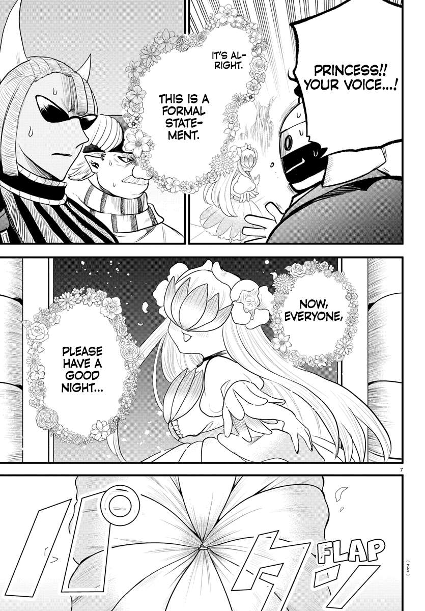 Welcome to Demon School! Iruma-kun, Chapter 306 image 08